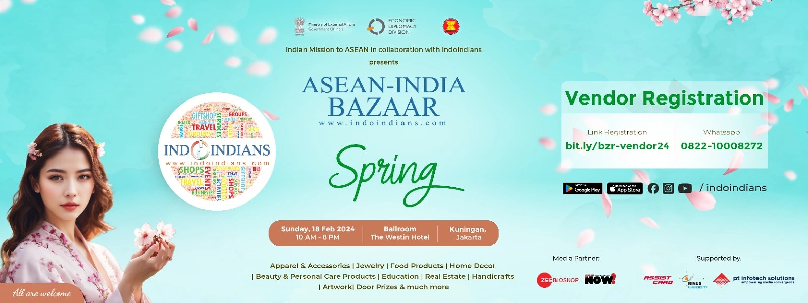 event-banner